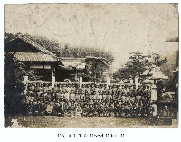 小學師生合照藏品圖，第1張