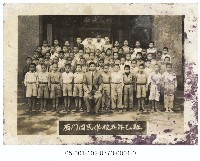 西門國民學校五年乙班合照藏品圖，第1張