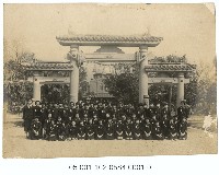 建功神社-女學生合照藏品圖，第1張