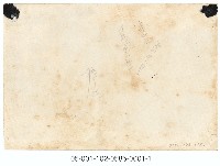 建功神社-男學生合照藏品圖，第2張