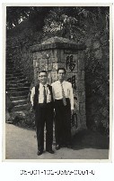 陽明公園門柱藏品圖，第1張