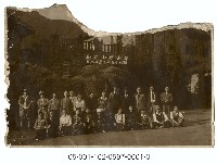 草山登山紀念-草山眾樂園藏品圖，第1張