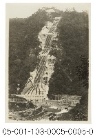 日月潭第二發電所竣工寫真（日月潭發電所全景）藏品圖，第1張