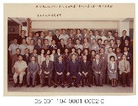 臺北市政府公務人員訓練中心環境清潔人員訓練班第三期合影藏品圖，第1張