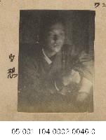 空想藏品圖，第1張