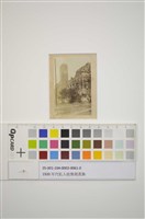 總督府(今日之總統府)藏品圖，第1張