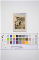 等公車藏品圖，第1張