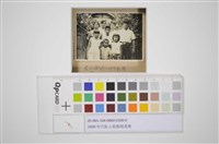 渡邊源太郎先生的家庭(渡辺源太郎さんのO家族)藏品圖，第1張