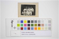 穿著浴衣的中年男性室外合照（1）藏品圖，第1張