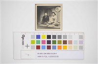 男女合照藏品圖，第1張