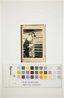 母子合影藏品圖，第1張