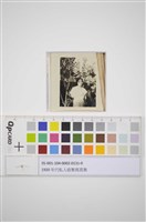 女性個人照藏品圖，第1張