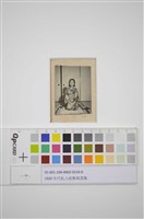 女性個人照藏品圖，第1張