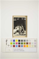 明星山藏品圖，第1張