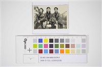 女性合照藏品圖，第1張