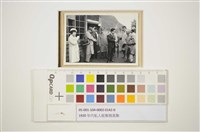 情景照藏品圖，第1張