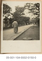 背影藏品圖，第1張
