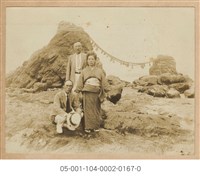男女合照藏品圖，第1張