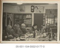 聚餐（2）藏品圖，第1張