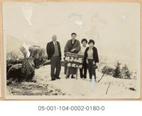 姥子山莊玄關入口藏品圖，第1張