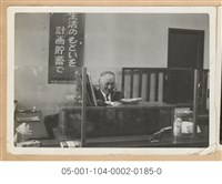 男性個人照藏品圖，第1張