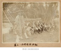 蕃人參觀總督官邸(蕃人ノ總督官邸拜觀)藏品圖，第1張