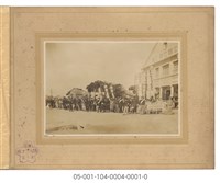 菸酒特賣藏品圖，第1張