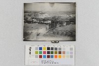 美軍轟炸北港地區-低空轟炸照片藏品圖，第1張