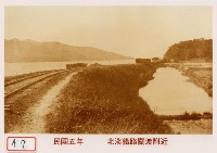 北淡鐵路關渡附近藏品圖，第1張