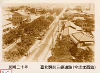 臺北驛前三線道路藏品圖，第1張