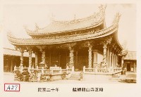 艋舺龍山寺藏品圖，第1張