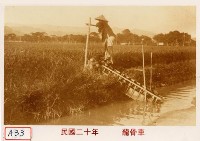 龍骨車藏品圖，第1張