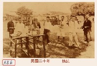 扶乩藏品圖，第1張