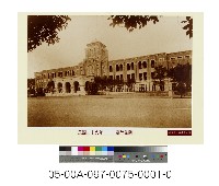 高等法院藏品圖，第1張