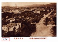 由總督府前眺望東門藏品圖，第1張