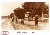 轎藏品圖，第1張