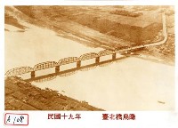 臺北橋鳥瞰藏品圖，第1張