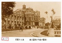 臺北醫院藏品圖，第1張