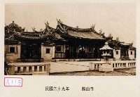 龍山寺藏品圖，第1張