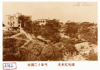 淡水紅毛城藏品圖，第1張