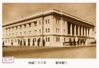 臺灣銀行藏品圖，第1張