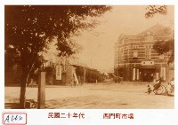 西門町市場藏品圖，第1張