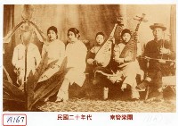 南管樂團藏品圖，第1張