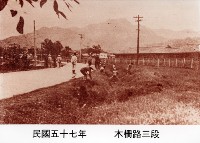 木柵路三段藏品圖，第1張