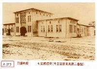 七星郡役所藏品圖，第1張