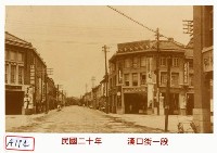 漢口街一段藏品圖，第1張
