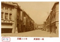 武昌街一段藏品圖，第1張