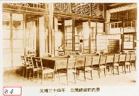 臺灣布政使司衙門內景藏品圖，第1張