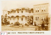 民政長官官邸藏品圖，第1張