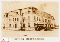 博物館藏品圖，第1張